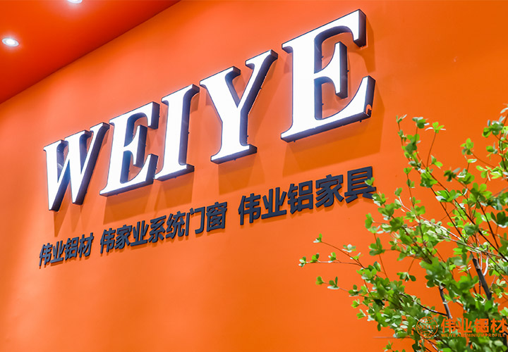 yl6809永利(集团)有限公司官网