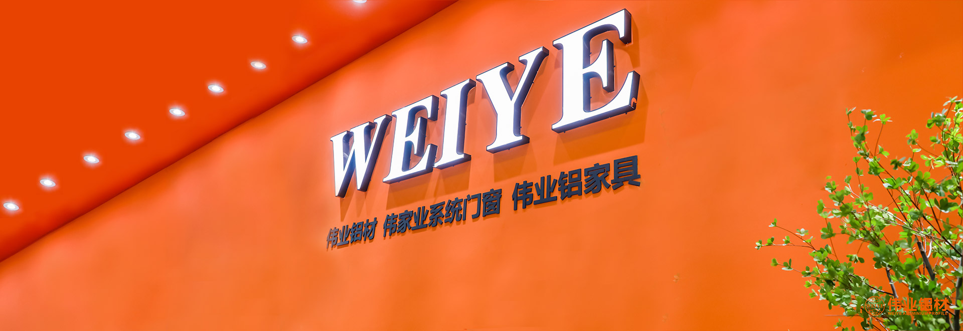 yl6809永利(集团)有限公司官网