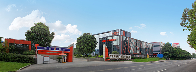 yl6809永利(集团)有限公司官网