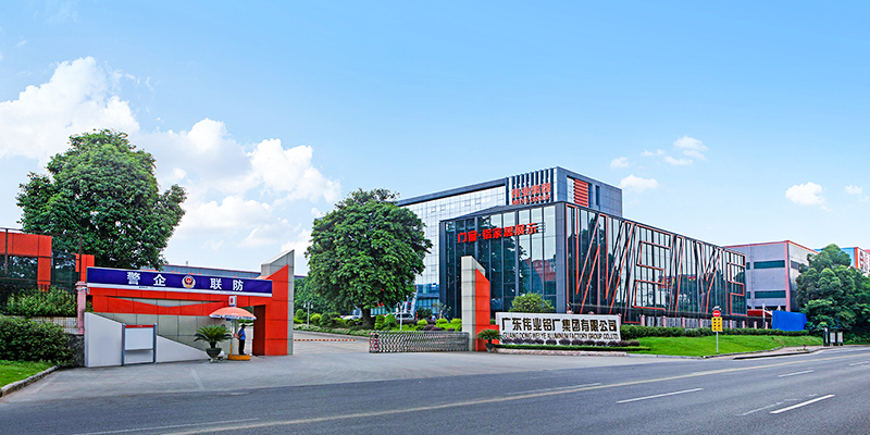 yl6809永利(集团)有限公司官网