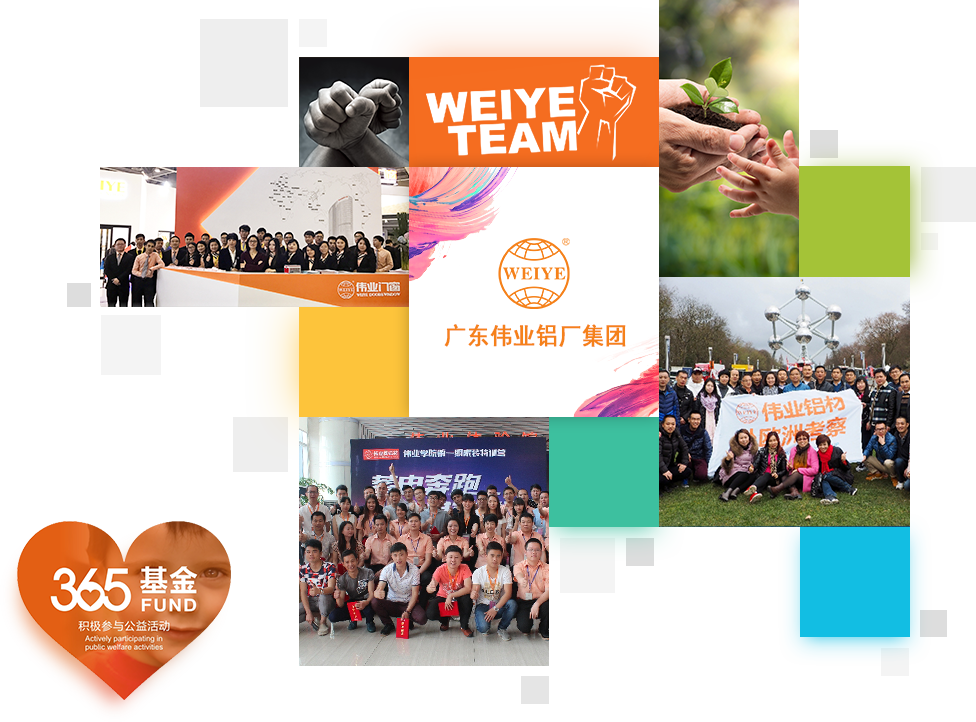 yl6809永利(集团)有限公司官网