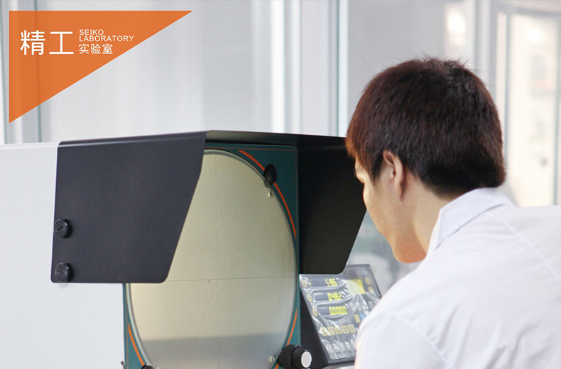 yl6809永利(集团)有限公司官网