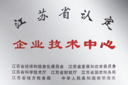 yl6809永利(集团)有限公司官网