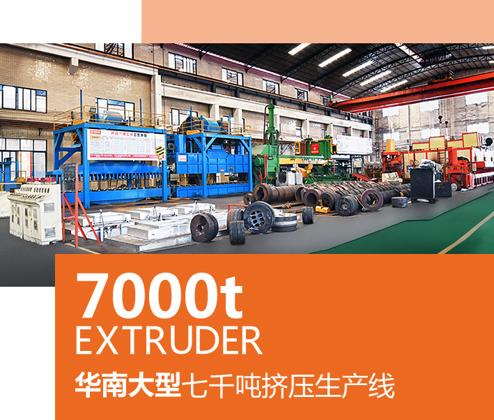 yl6809永利(集团)有限公司官网