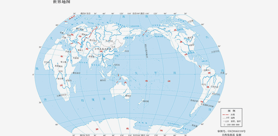 yl6809永利(集团)有限公司官网