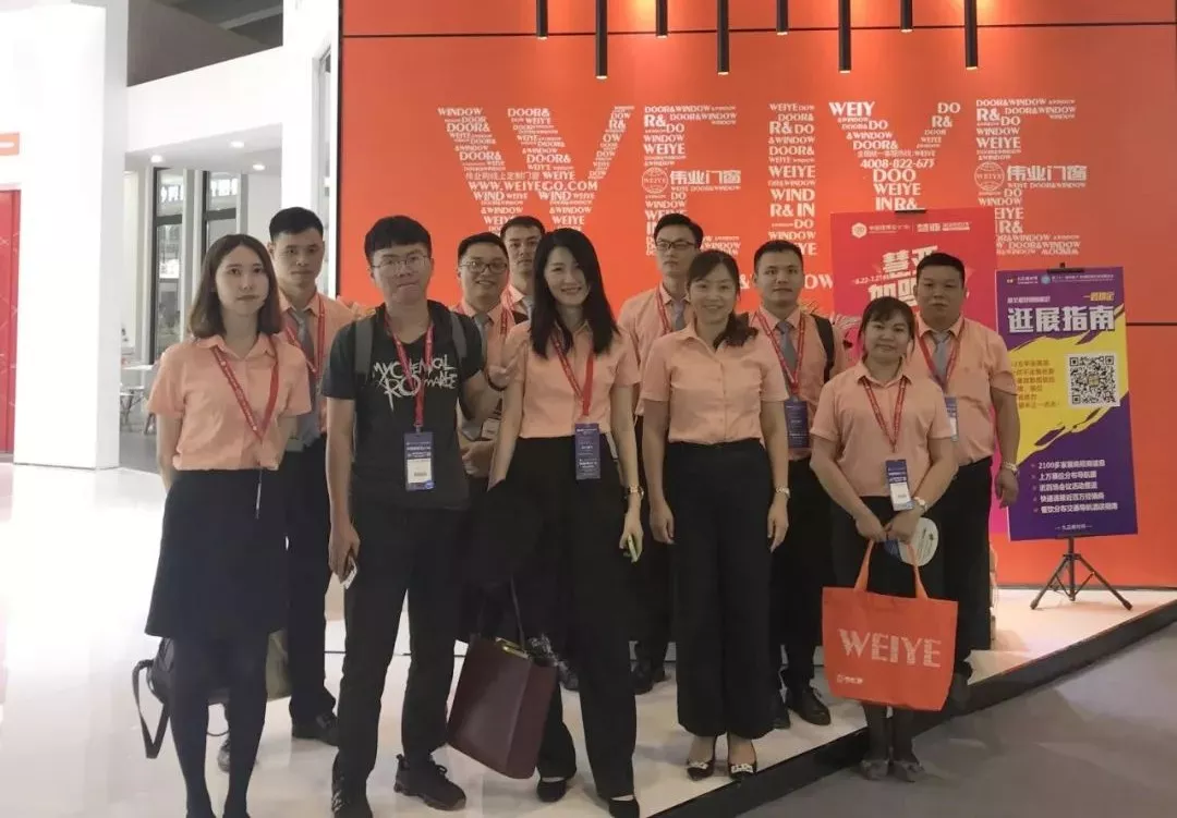 展会速递 | yl6809永利门窗携新品亮相第21届广州建博会
