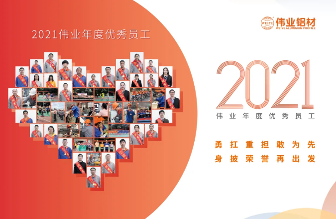 欠亨俗的2020年，，，，，，，yl6809永利有优异的你