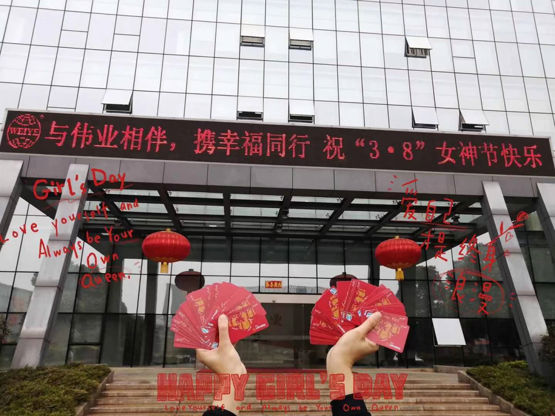 yl6809永利“铝实力” | 妳们是这天下最美的色彩