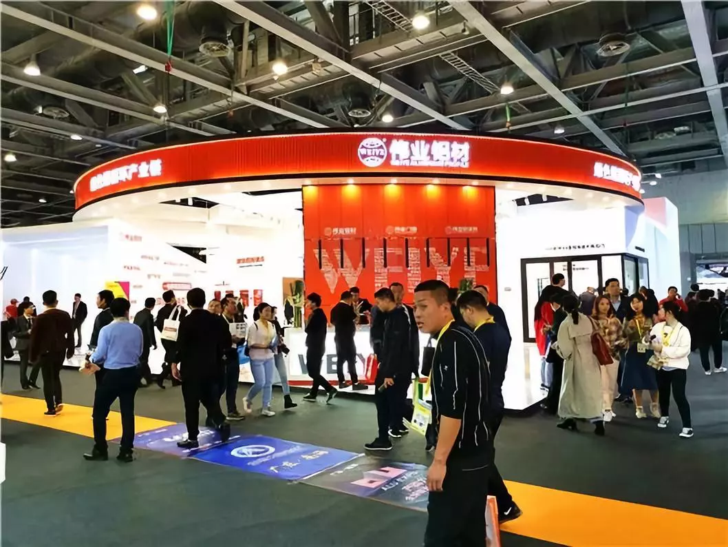 展会速递｜yl6809永利闪亮广州铝门窗幕墙新产品展览会，，，，，，斩获多项大奖